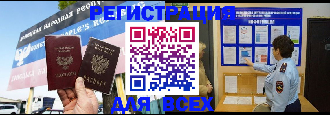 форма 3 в Железногорске